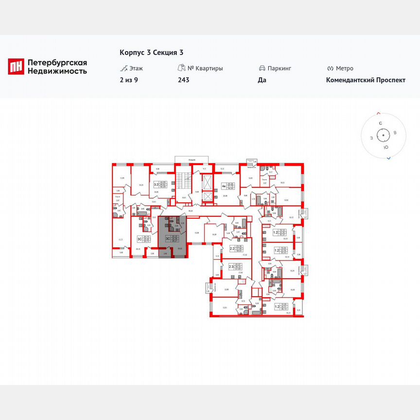 Квартира-студия, 27 м², 2/9 эт.