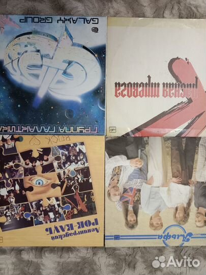 Пластинки русс,рок