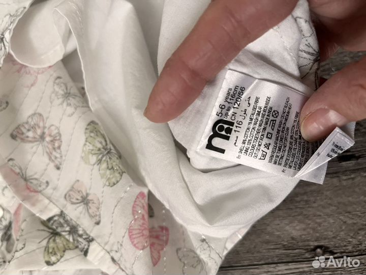 Блузка next р.116