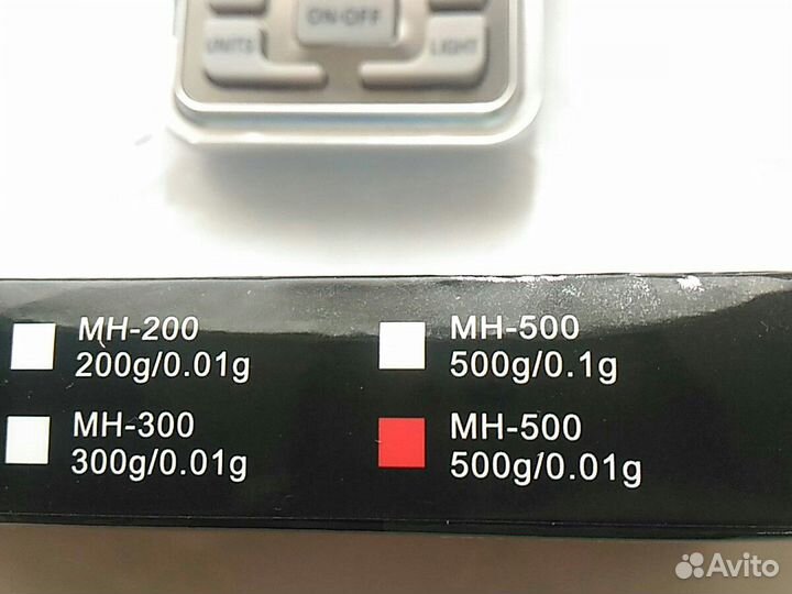 Высокоточные весы 500 g, 0.01 г