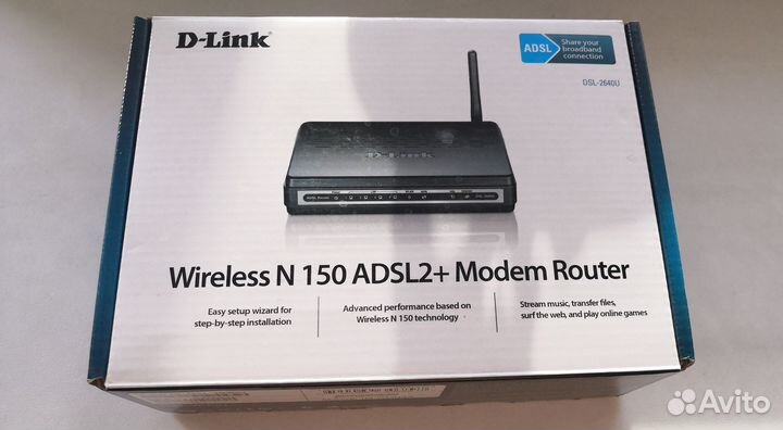Wi fi роутер