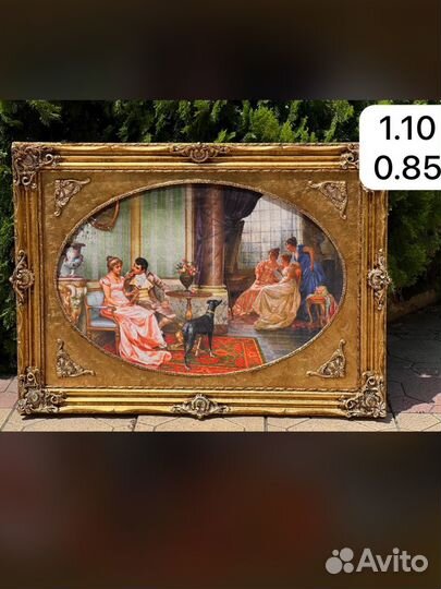 Картины в наличии