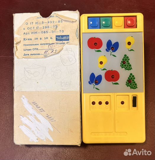 Электронная игра Святлечок из СССР