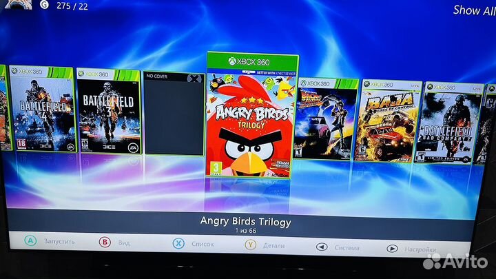 Xbox 360 прошивка 65игр
