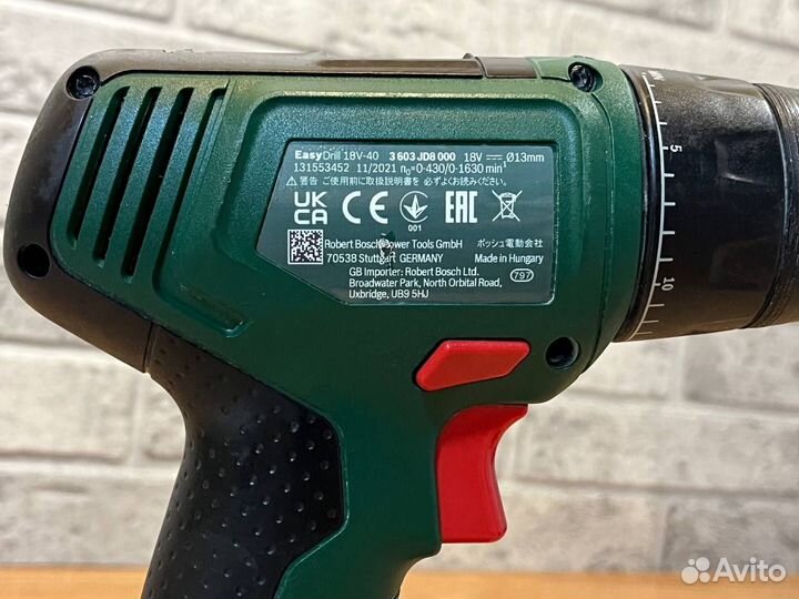 Шуруповерт Bosch easydrill 18v-40