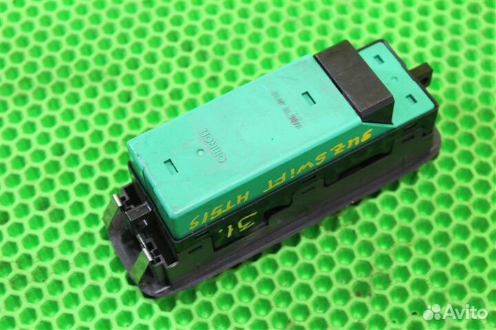 Блок управления стеклоподъемниками передний правый