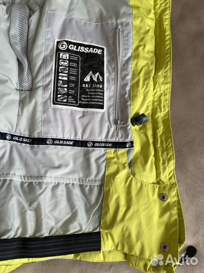 Горнолыжная куртка женская glissade