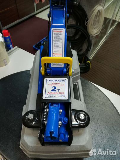 Домкрат подкатной 2т 130-345мм Маяк