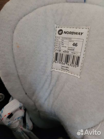 Коньки хоккейные мужские