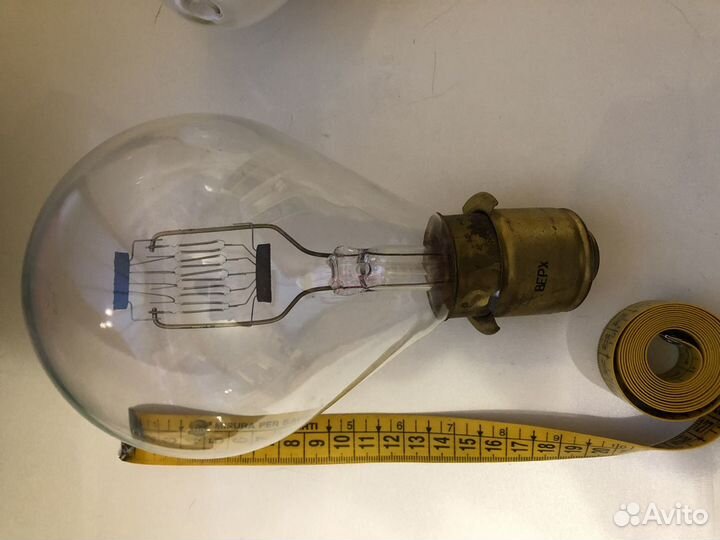 Лампы прожекторные СССР 500-600 вт