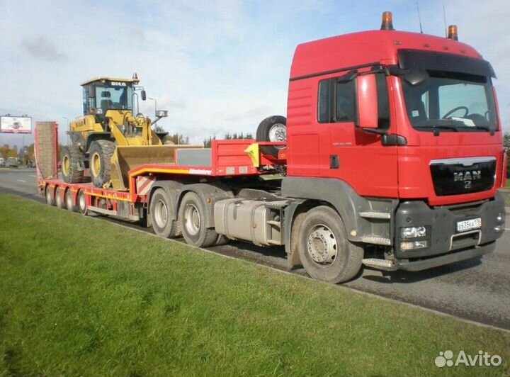 Услуги трала грузоперевозки