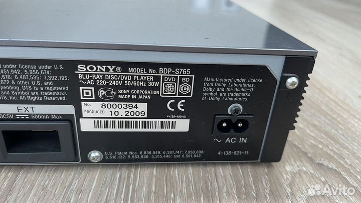 Blu-ray плеер Sony BDP-S765