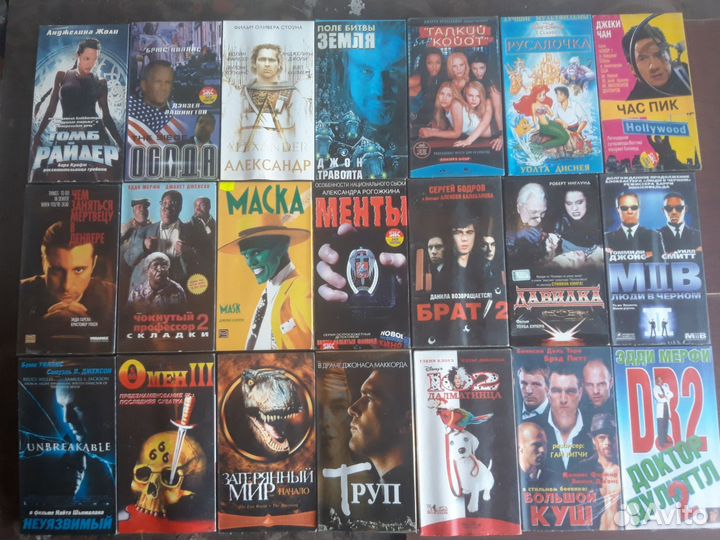 Видеокассеты VHS лицензия. Фильмы, мультфильмы