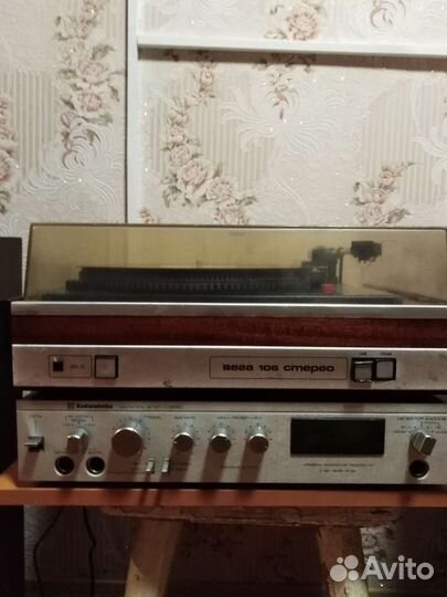 Проигрыватель винила