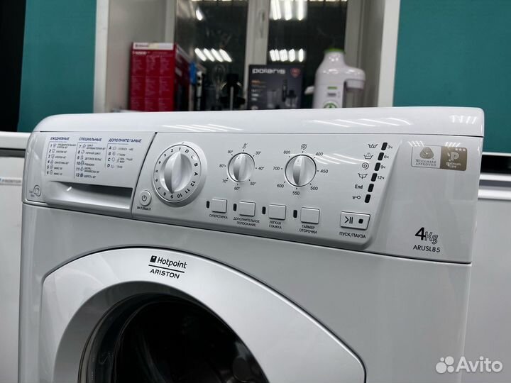 Стиральная машина Hotpoint-Ariston arusl85