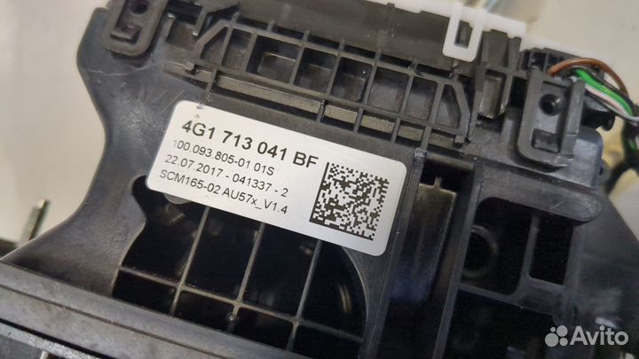 Кулиса кпп Audi A6 (C7), 2017