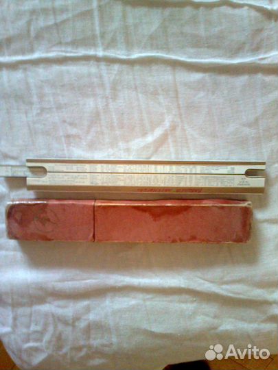 Логарифмическая линейка, СССР