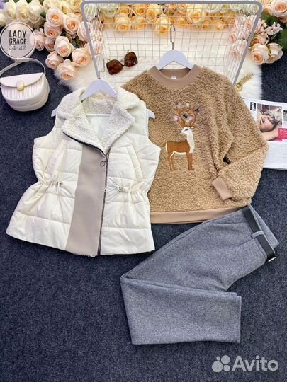 Костюм тройка женский от 44 до 54