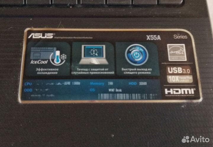 Ноутбук Asus X55A