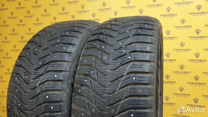 Sailun Ice Blazer WST3 225/50 R17 98T