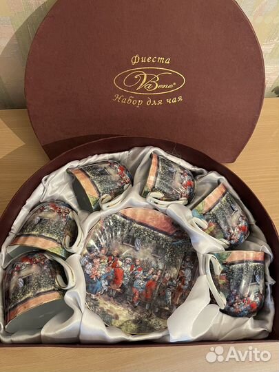 Набор чашек для чая