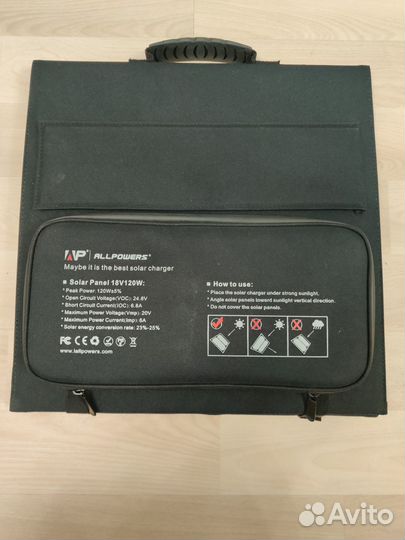 Портативная солнечная панель allpowers SP034 120W