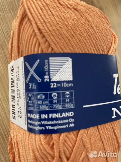 Хлопок Финляндия