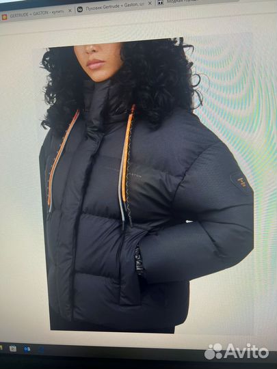 Пуховик gertrude+gaston размер 42-44