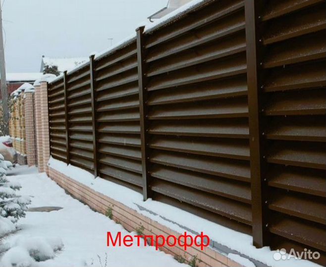 Забор жалюзи