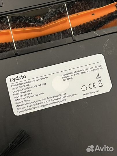 Xiaomi Робот-пылесос Lydsto G2