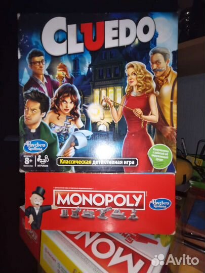 Игра монополия, Cluedo и монополия junior