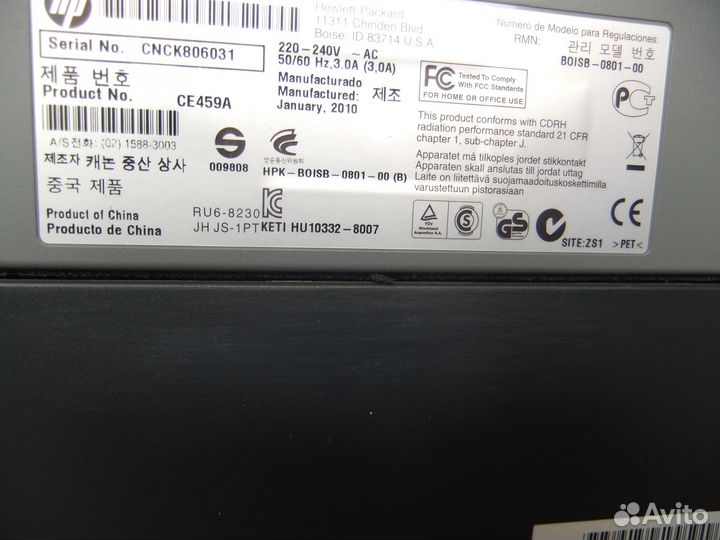 Принтер лазерный hp