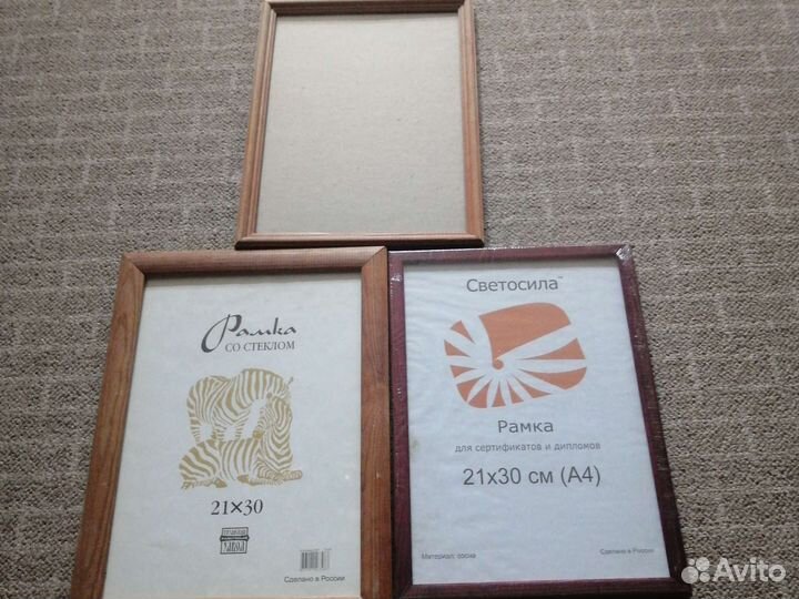 Рамка a4