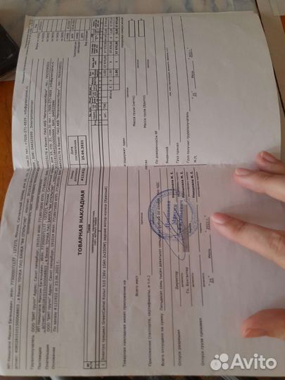 Электрический трицикл Greencamel colt 510