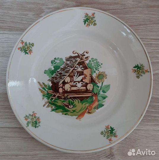 Тарелка кф Чудово