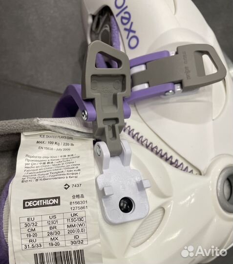 Коньки детские раздвижные размер 30-32