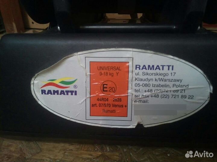 Автокресло Ramatti