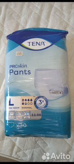 Подгузники трусы для взрослых, впитывающие пеленки