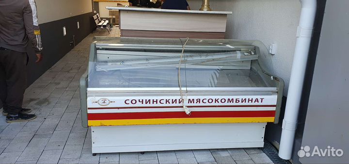 Холодильник