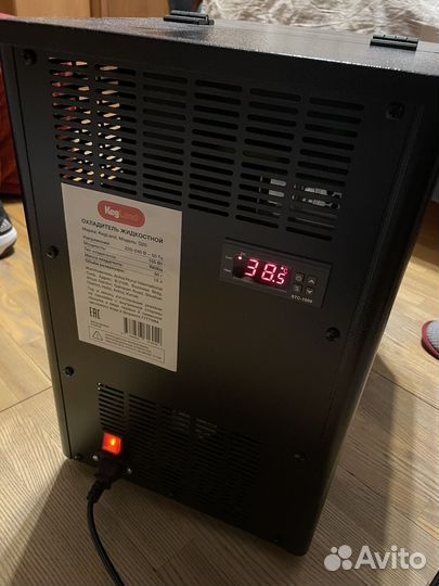 Гликолевый чиллер KegLand IceMaster G20