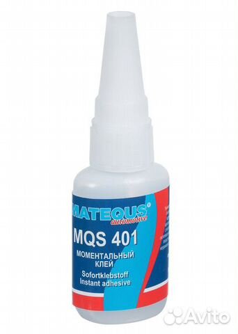 Клей цианоакрилатный MQS401 универсальный, 20 гр