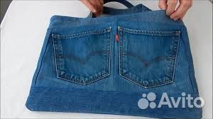 Джинсы levis для переделки