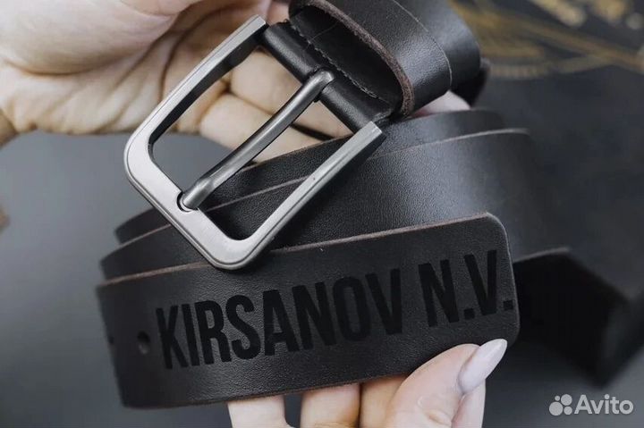 Кожаный ремень с гравировкой