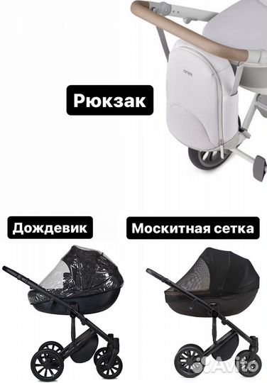 Коляска 2 в 1 Anex m/type pro Tech grey