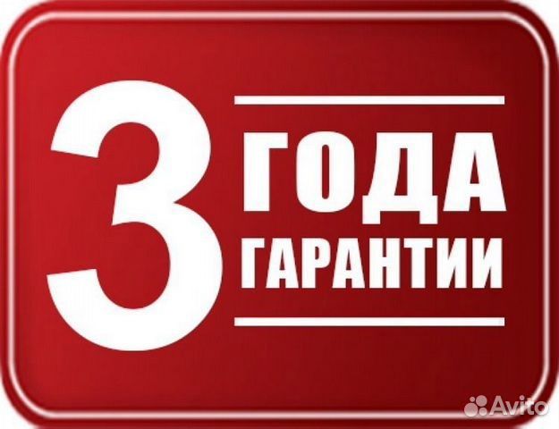 Ремонт Холодильников.Ремонт стиральных.Частник