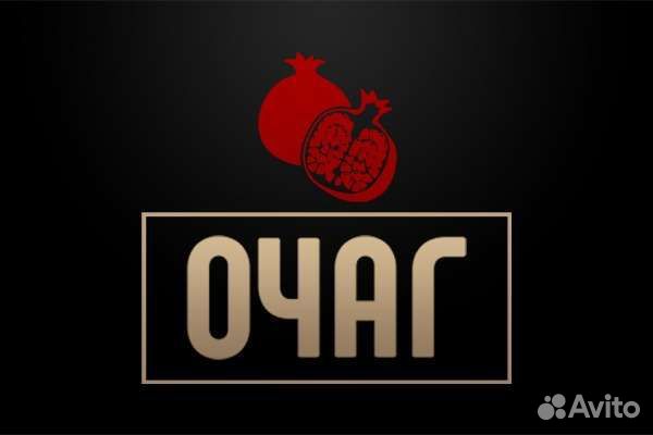 Повар-шаурмист