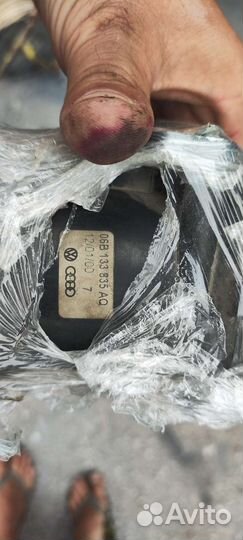 Датчик дмрв Ауди А4 А5