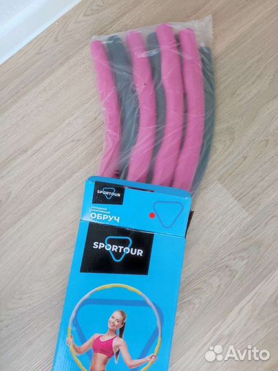 Обруч новый