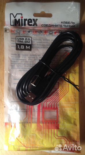 Кабель соединительный USB 2.0 AM-BM 1,8 м