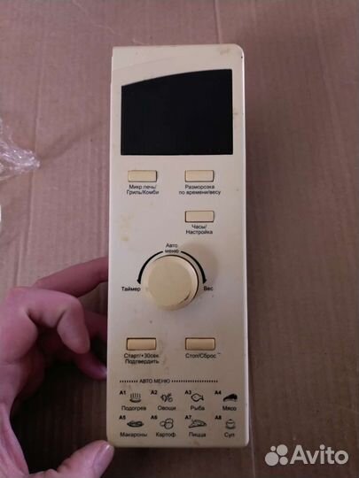 Модуль управления микроволновки trony tmwd2002eg